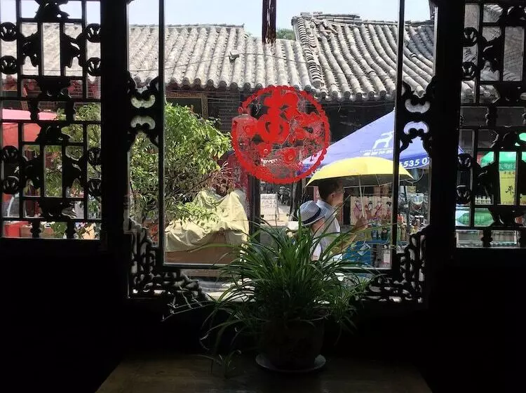 Szálló Pingyao Yuchengyuan
