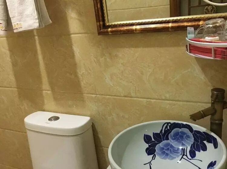 Szálló Pingyao Yuchengyuan