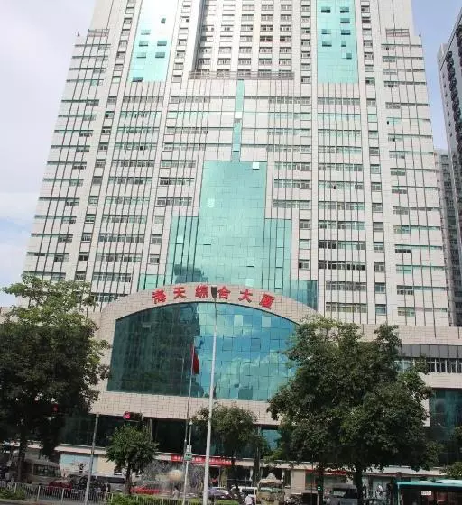 호텔 Shenzhen Haitian