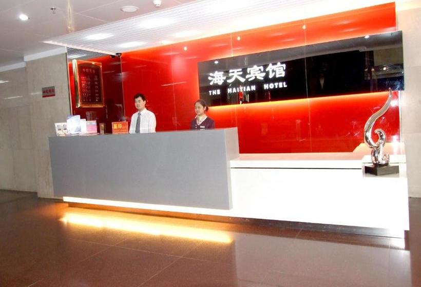 호텔 Shenzhen Haitian