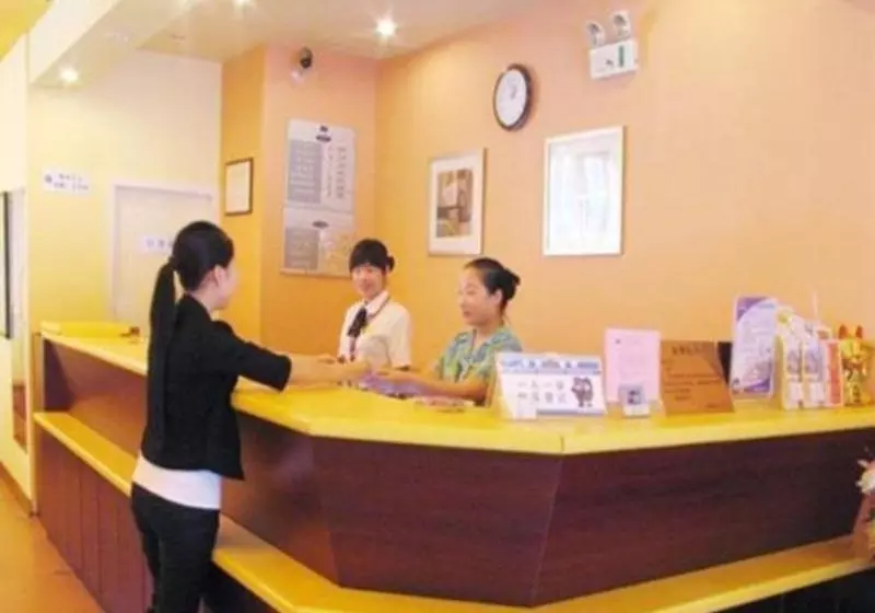 Отель Home Inn Xixiang Subway Station - Shenzh