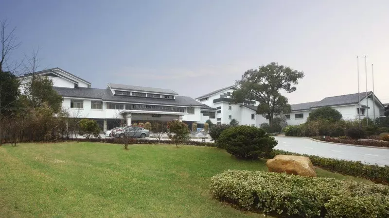 Hong Qiao Resort Hang Zhou