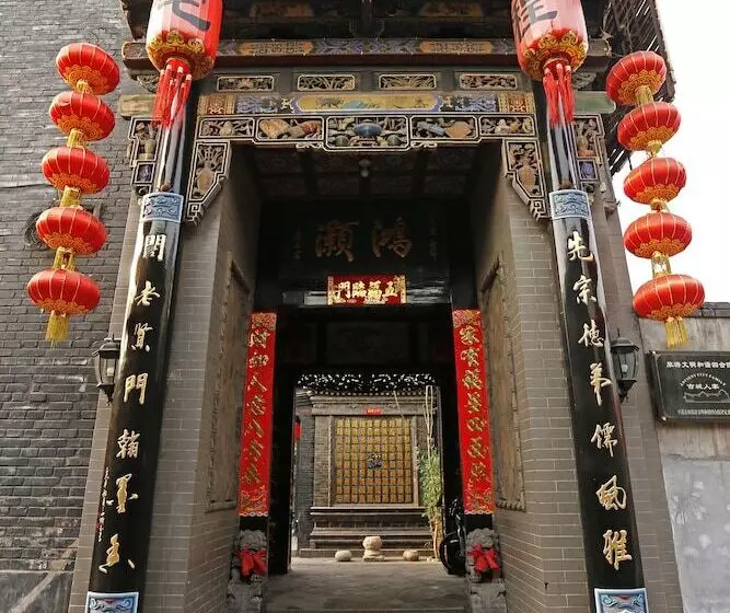 Hotelli Pingyao Cheng Jia