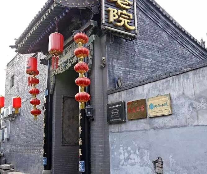 Hotelli Pingyao Cheng Jia