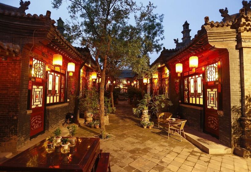 Hotel Pingyao Cheng Jia