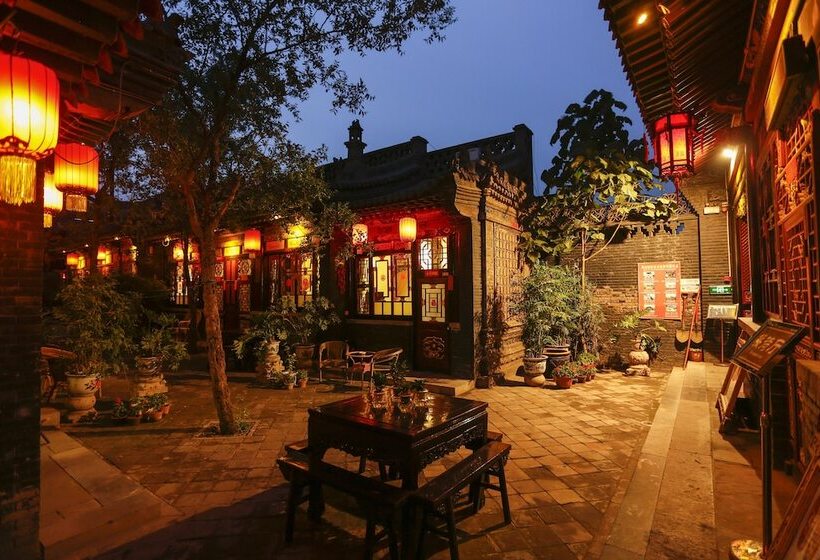 Hotel Pingyao Cheng Jia
