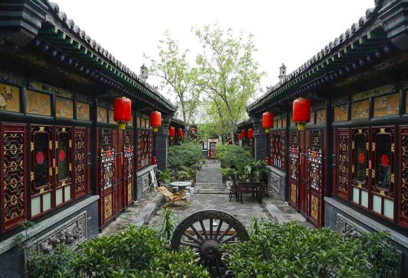 Hotel Pingyao Cheng Jia