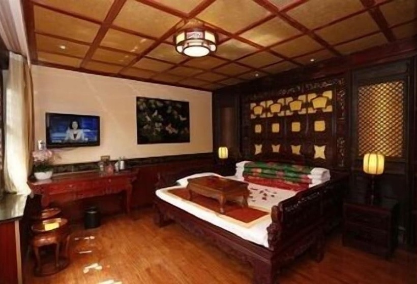 Hotel Pingyao Cheng Jia