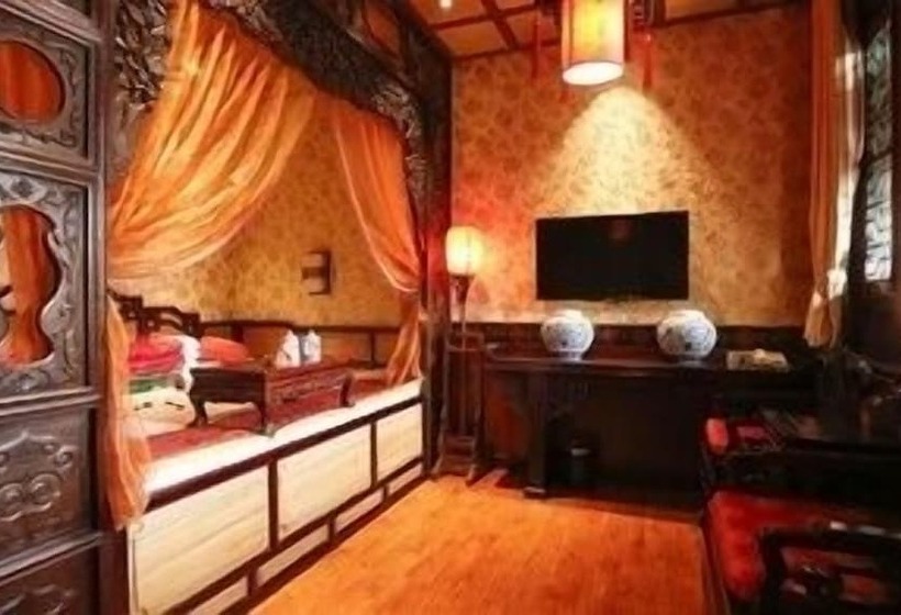 Hotel Pingyao Cheng Jia