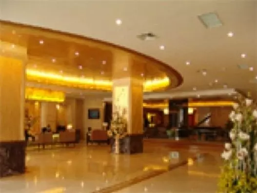 Jiulong International Hotel Lianyungang