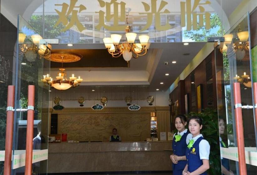 Hotel Vienna 3 Best  Zhuhai Gongbei Branch