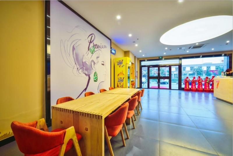 Hotel 7 Days Premium·shihezi Passenger Terminal