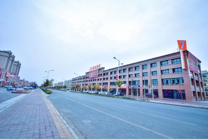 Hotel 7 Days Premium·shihezi Passenger Terminal