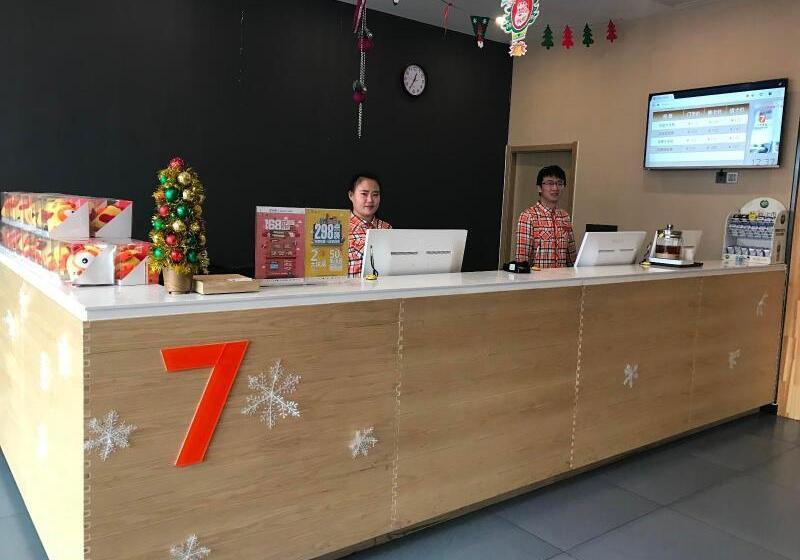 Hotel 7 Days Premium·shihezi Passenger Terminal