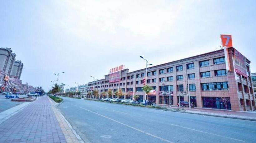 Hotel 7 Days Premium·shihezi Passenger Terminal