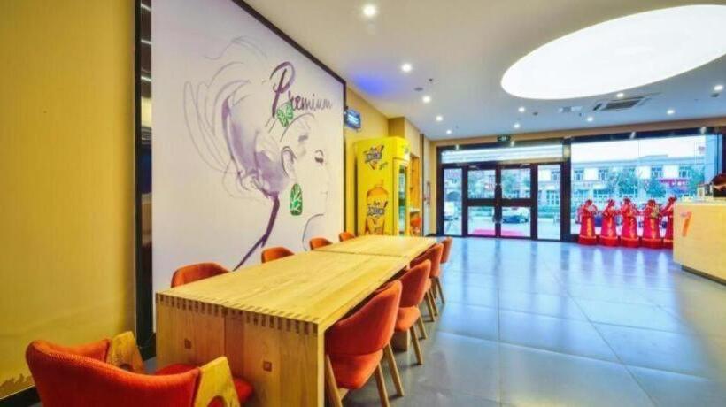 Hotel 7 Days Premium·shihezi Passenger Terminal
