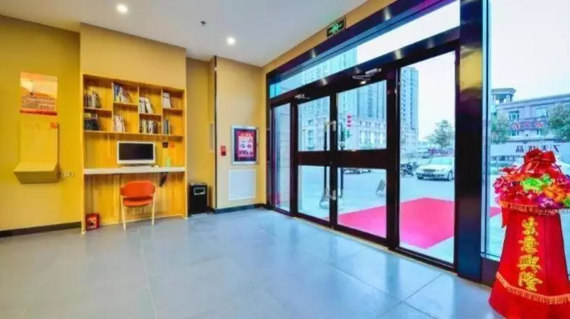 ホテル 7 Days Premium·shihezi Passenger Terminal