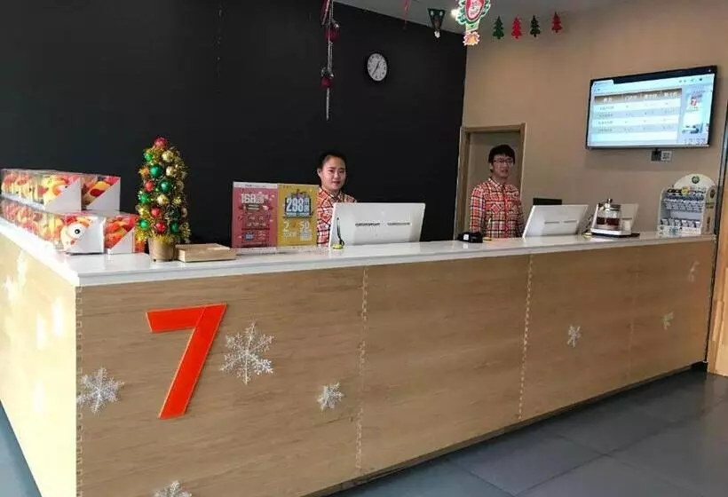 ホテル 7 Days Premium·shihezi Passenger Terminal
