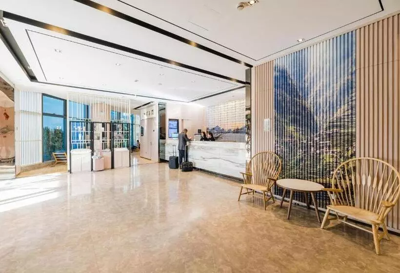 Atour Hotel Suzhou Jinji Lake Ligongdi