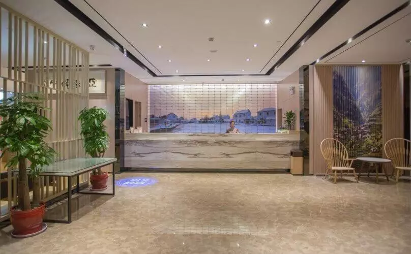 Atour Hotel Suzhou Jinji Lake Ligongdi