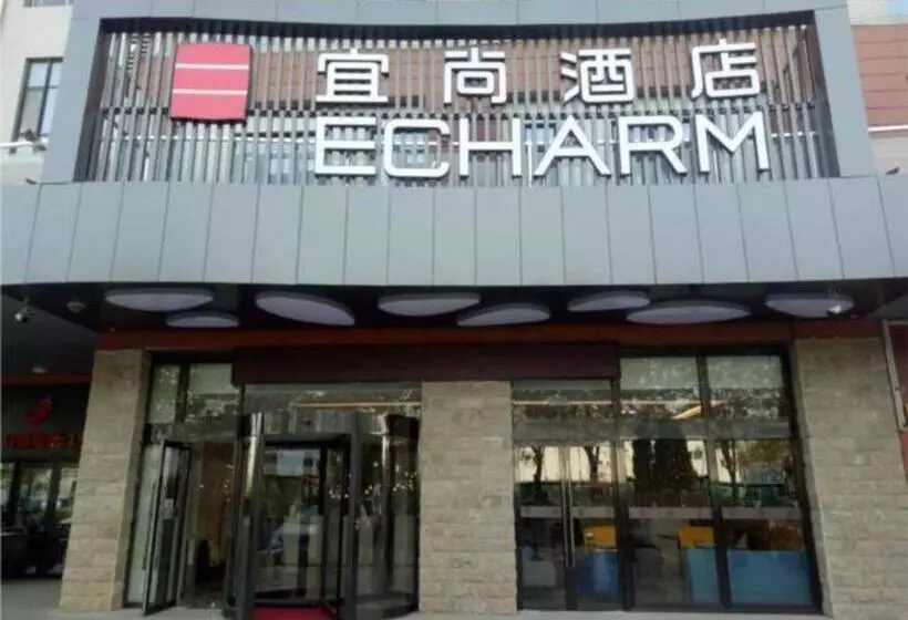 Echarm Hotel Beijing Yizhuangrong Dongjie Metro