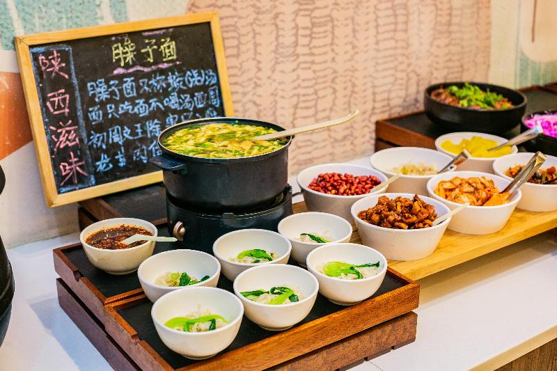 호텔 Hanting  Xi An Gulou Plaza