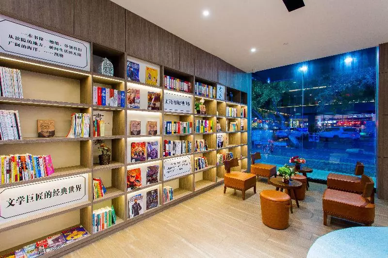 ホテル Hanting Xi An Gulou Plaza