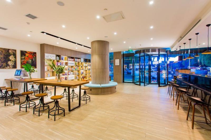 호텔 Hanting  Xi An Gulou Plaza