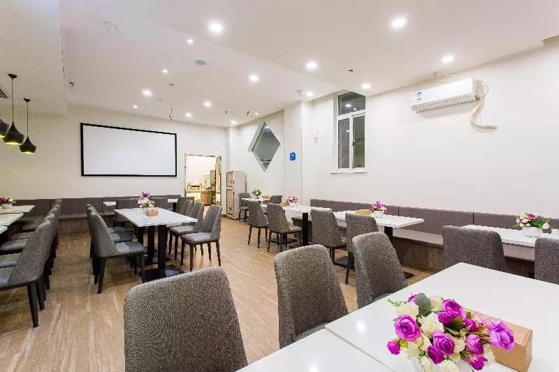 ホテル Hanting Xi An Gulou Plaza