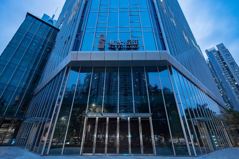 ホテル Star Residence Icc Guangzhou