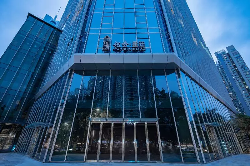 Hotelli Star Residence Icc Guangzhou