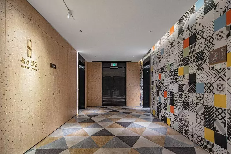 Hotelli Star Residence Icc Guangzhou