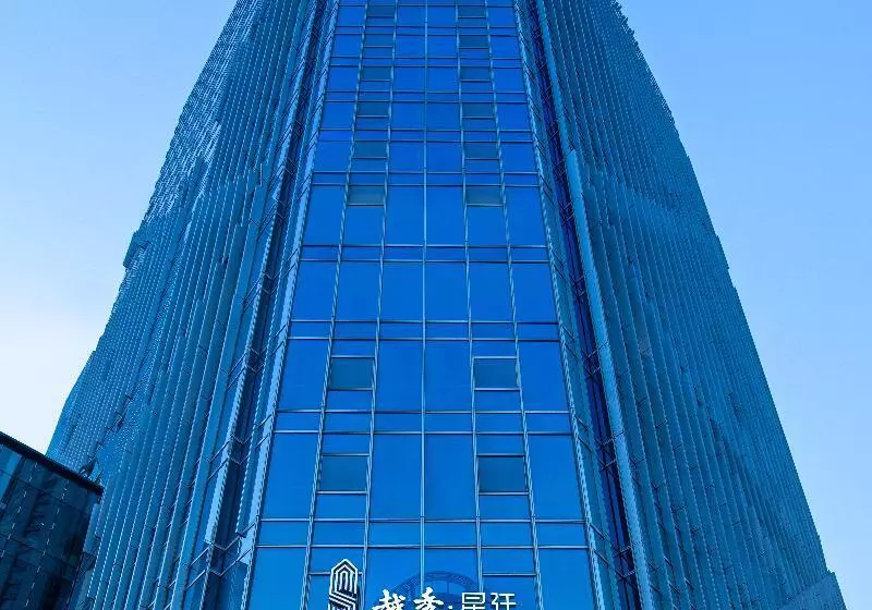 Hotelli Star Residence Icc Guangzhou
