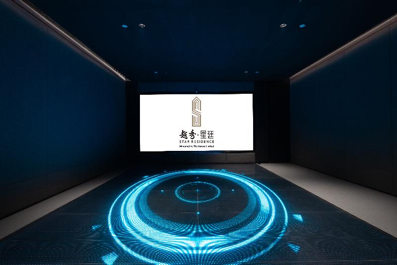 ホテル Star Residence Icc Guangzhou