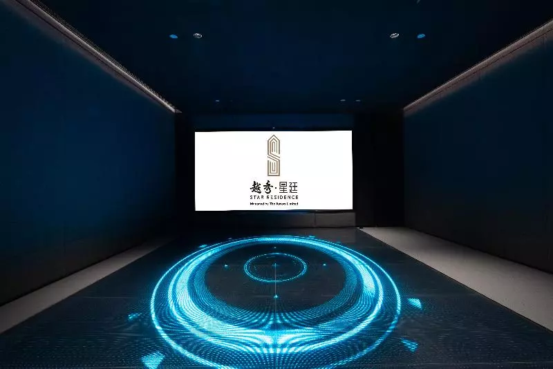 Hotelli Star Residence Icc Guangzhou