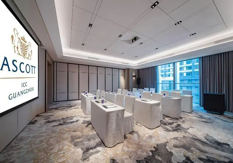 ホテル Star Residence Icc Guangzhou