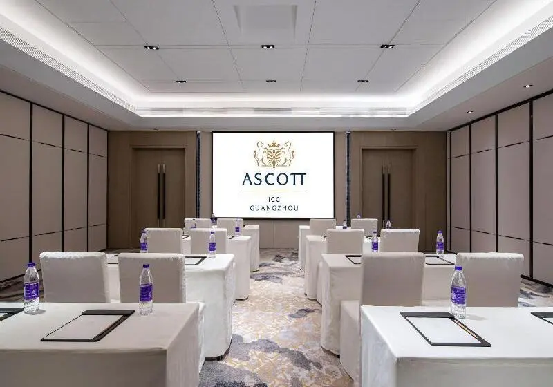 ホテル Star Residence Icc Guangzhou