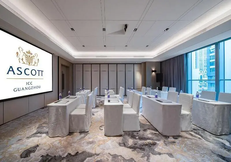 ホテル Star Residence Icc Guangzhou