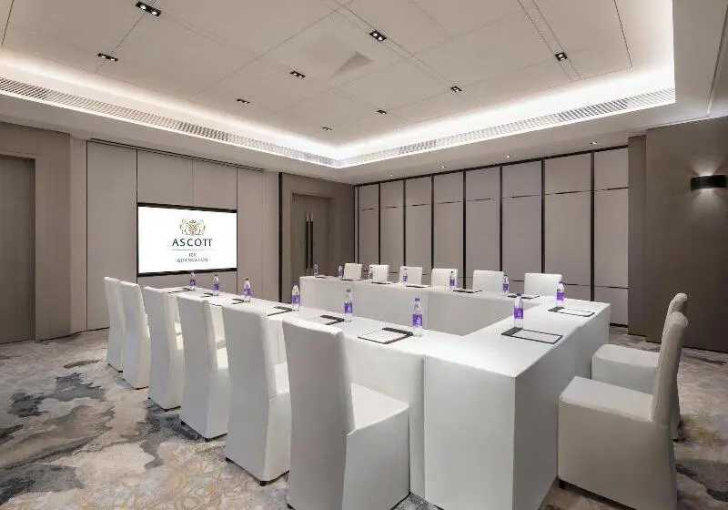 ホテル Star Residence Icc Guangzhou