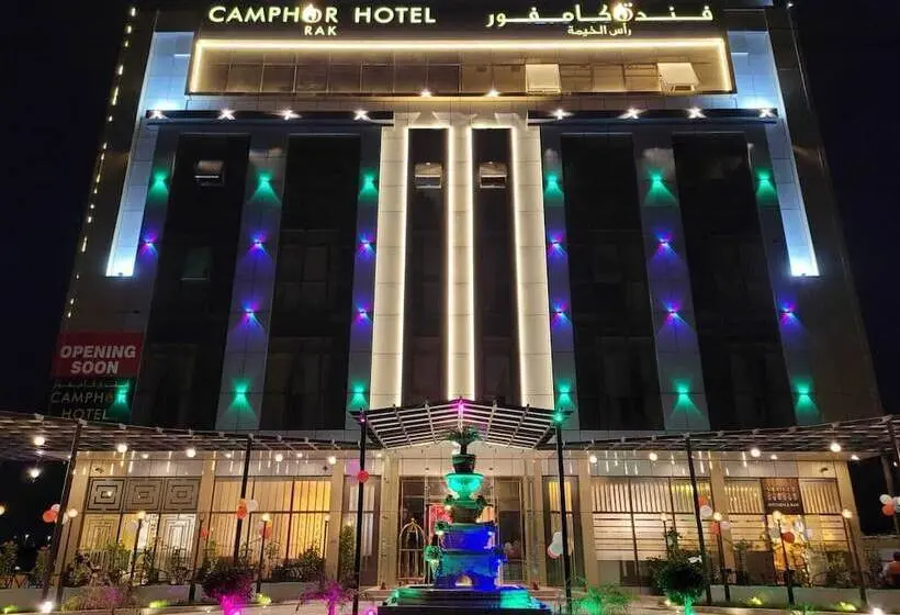هتل Camphor