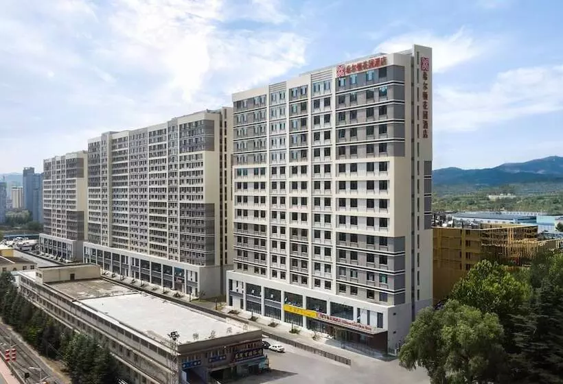 ホテル Hilton Garden Inn Jincheng Gushuyuan