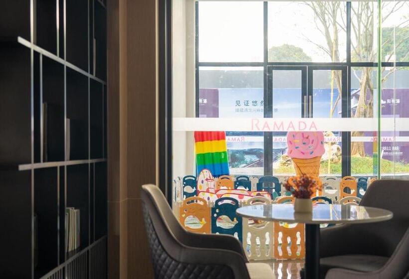 ホテル Ramada Guilin Yangshuo Resort