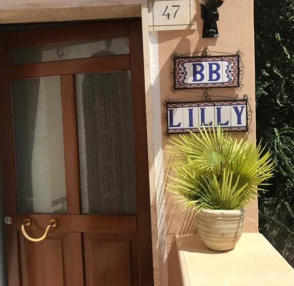 住宿加早餐 Lilly