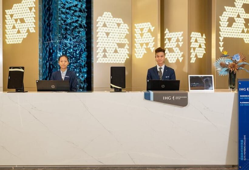 Hotel Holiday Inn Express Changsha Kaifu By Ihg