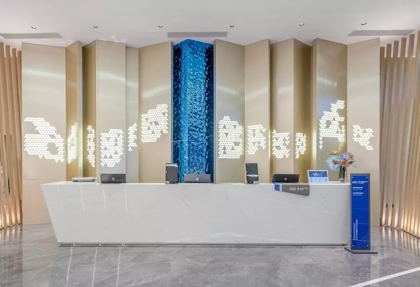 ホテル Holiday Inn Express Changsha Kaifu By Ihg