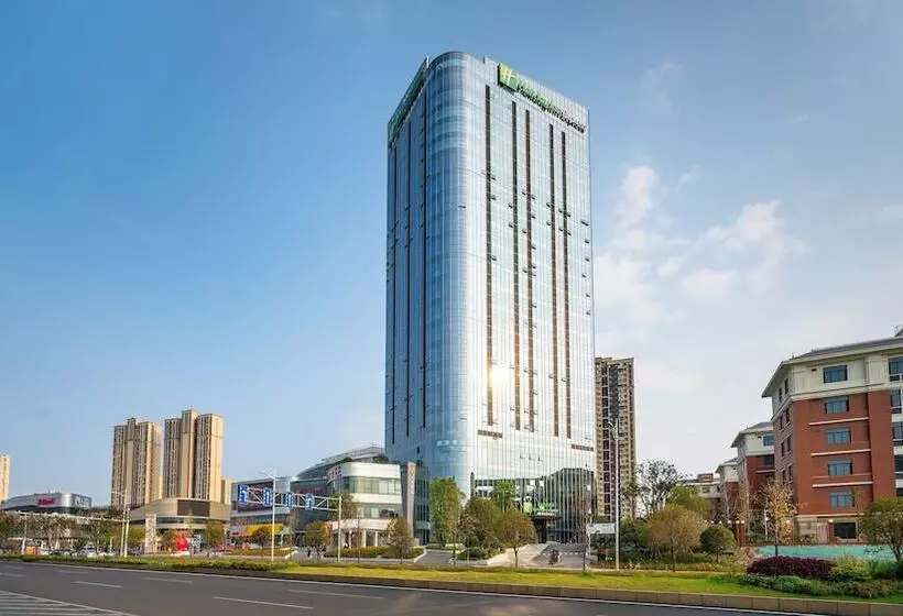 ホテル Holiday Inn Express Changsha Kaifu By Ihg