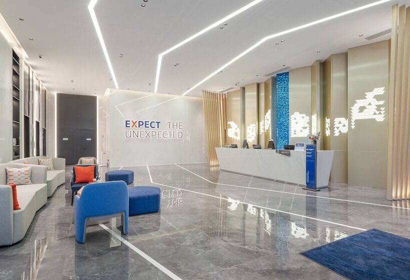 Hotel Holiday Inn Express Changsha Kaifu By Ihg