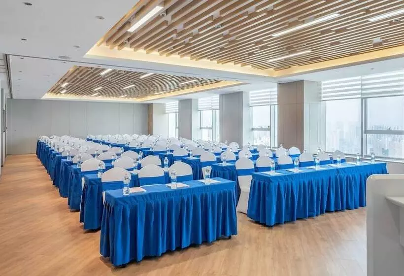 ホテル Holiday Inn Express Changsha Kaifu By Ihg