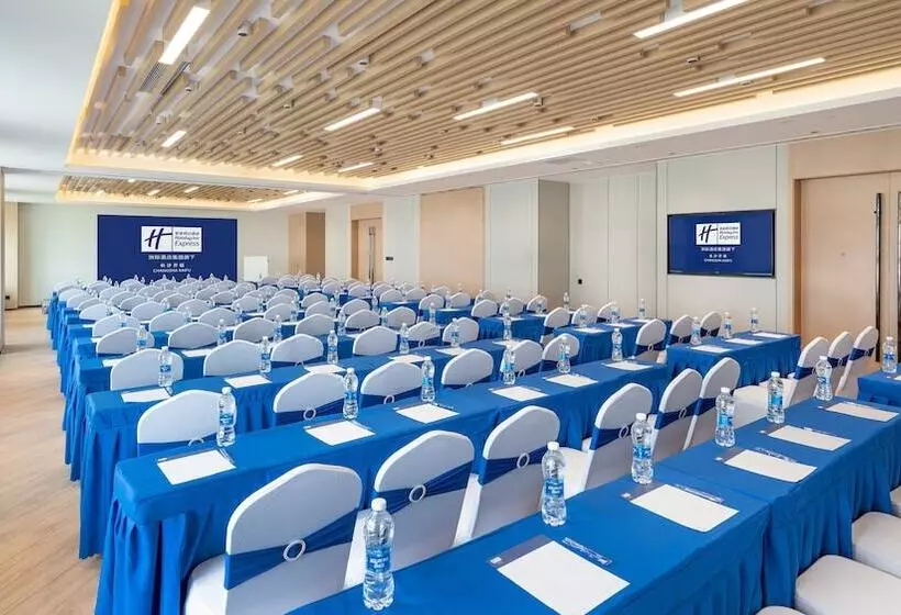 ホテル Holiday Inn Express Changsha Kaifu By Ihg