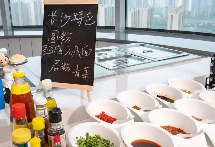 ホテル Holiday Inn Express Changsha Kaifu By Ihg